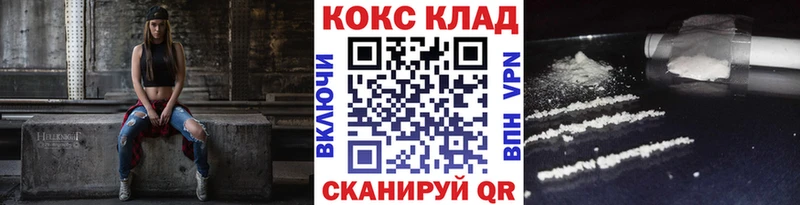Где можно купить наркотики Невель Гашиш  APVP  Меф мяу мяу 