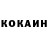 КЕТАМИН VHQ Ahmad Rahimi