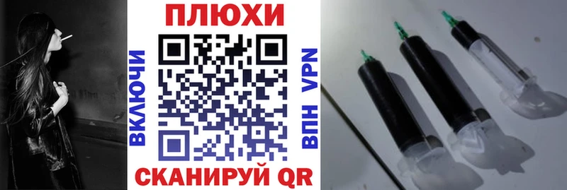 MEGA вход  Невель  Гашиш убойный 