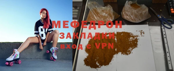 гашик Белоозёрский