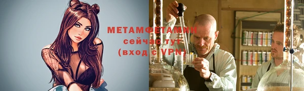 спиды Баксан