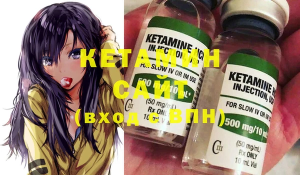 спиды Баксан