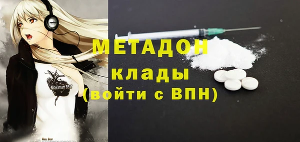 дмт Беломорск