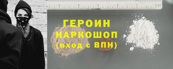 дмт Беломорск