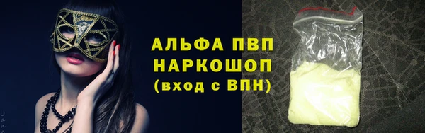 дмт Беломорск