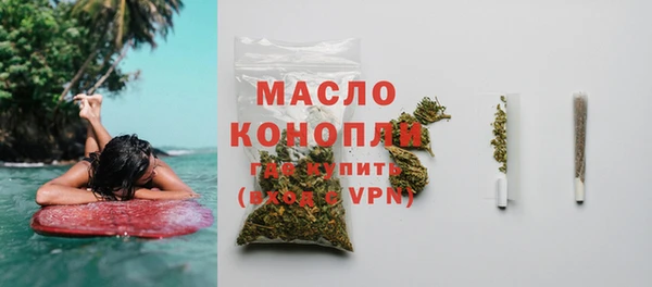 дмт Беломорск
