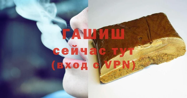 спиды Баксан