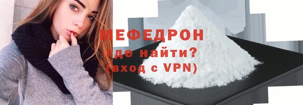 метадон Белокуриха