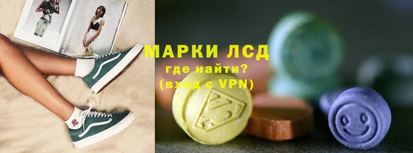 кокаин Балабаново