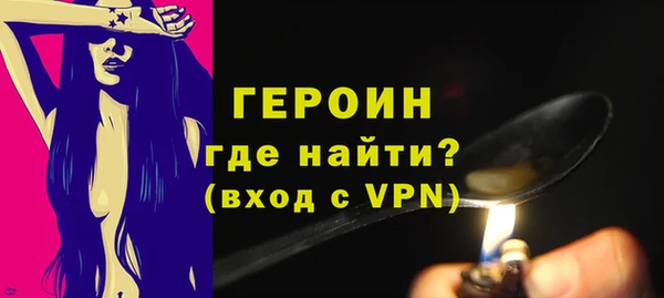 дмт Беломорск