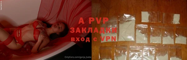 метадон Белокуриха