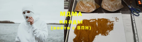 гидропоника Балахна
