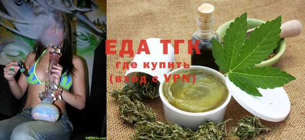 кокаин Балабаново
