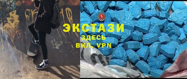 метадон Белокуриха