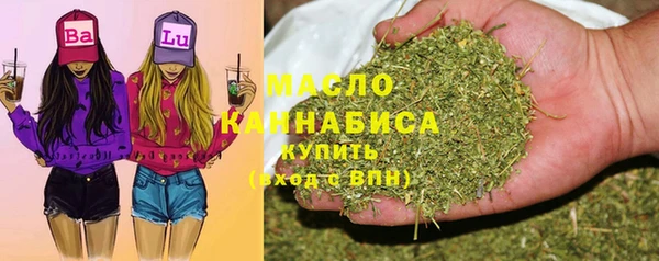 гидропоника Балахна