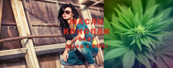 кокаин Балабаново