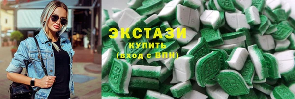 гидропоника Балахна