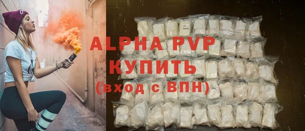 дмт Беломорск