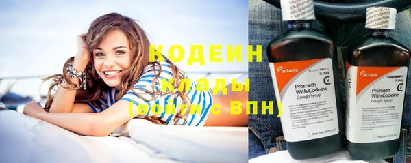 дмт Беломорск